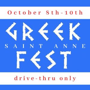 Greek Fest @ Saint Anne Orthodox Church | Corvallis | Oregon | United States
