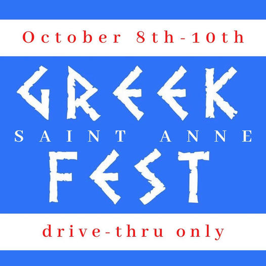 Greek Fest Albany Visitors Association