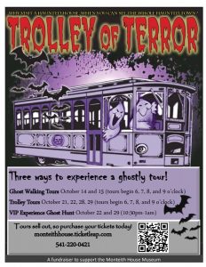 Trolley of Terror @ Monteith House | Albany | Oregon | United States
